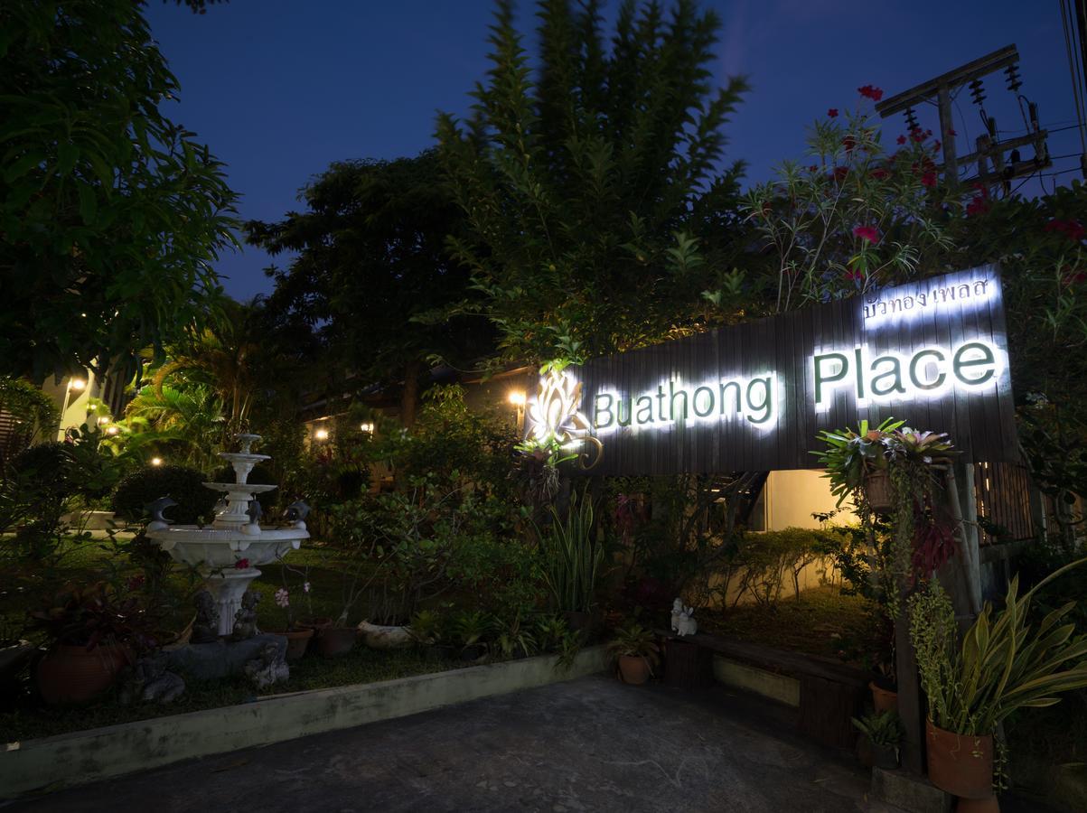 Buathong Place Lamai Beach  Eksteriør bilde